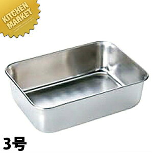 18-8XeX GRN[ [^gobg 3 ykmaaz obg pobg Ɩpobg XeX p^ obg [^ gobg O { Ɩp 