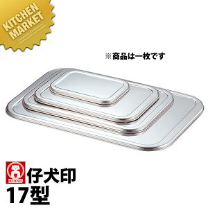 {Ԑ쏊 e KO DUobg W 17^ ykmssz obg W t^ ӂ pobgW pobgt^ pobgӂ XeX O { Ɩp 