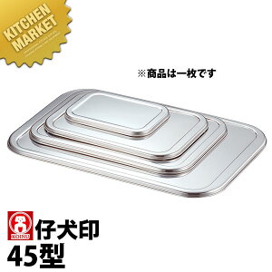 {Ԑ쏊 e KO DUobg W 45^ ykmssz obg W t^ ӂ pobgW pobgt^ pobgӂ XeX O { Ɩp 