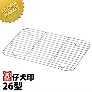 {Ԑ쏊 e KO 18-8XeX DUobg  26^ ykmssz  A~  obgp Ɩppobgp XeX O { Ɩp 