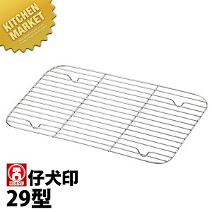 {Ԑ쏊 e KO 18-8XeX DUobg  29^ ykmssz  A~  obgp Ɩppobgp XeX O { Ɩp 