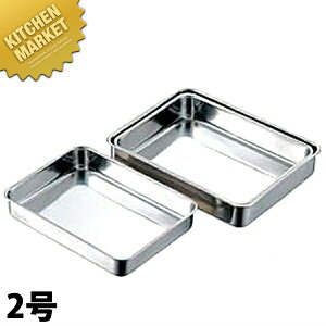 CLO 18-8XeX gobg 2 ykmaaz obg pobg obg XVobg iobg 齃obg gobg igobg obg XeX obg XeX O 