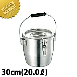 A~ e[p[t H 30cm (20.0L) ykmaaz wZH Hp H `H H^pi A~ P[^O Ɩp