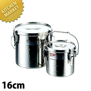 uf e[p[ pbL `H 16cm ڐt 3.0L ykmaaz wZH Hp H `H H^pi XeX P[^O { Ɩp