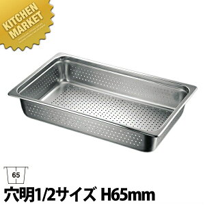 {Ԑ쏊 e KO zep 2100V[Y 1/2×65mm  ykmssz XeX zep    ؂  rbtF oCLO O { Ɩp