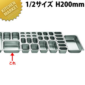 {Ԑ쏊 e KO zep 2100V[Y 1/2×200mm 13.0L ykmaaz XeX zep t[hp rbtF oCLO O { Ɩp