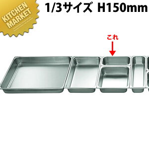 {Ԑ쏊 e KO zep 2100V[Y 1/3×150mm 5.8L ykmssz XeX zep rbtF oCLO O { Ɩp