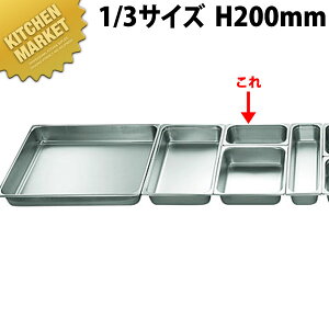 {Ԑ쏊 e KO zep 2100V[Y 1/3×200mm 7.5L ykmaaz XeX zep t[hp rbtF oCLO O { Ɩp