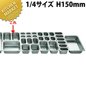 {Ԑ쏊 e KO zep 2100V[Y 1/4×150mm 4.0L ykmaaz XeX zep t[hp rbtF oCLO O { Ɩp