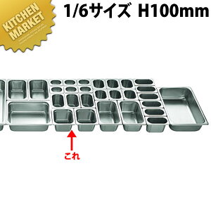 {Ԑ쏊 e KO zep 2100V[Y 1/6×100mm 1.6L ykmaaz XeX zep t[hp rbtF oCLO O { Ɩp