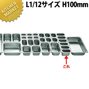 {Ԑ쏊 e KO zep 2100V[Y L1/12×100mm 0.6L ykmssz XeX zep t[hp rbtF oCLO O { Ɩp