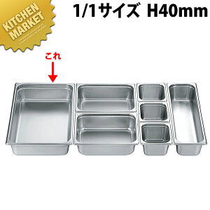 {Ԑ쏊 e KO 18-8XeX zep 2V[Y 1/1×40(5.7L) ykmssz zep t[hp XeX rbtF oCLO O { Ɩp