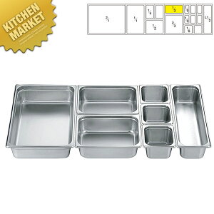�{�Ԑ��쏊 �e���� KO 18-8�X�e�����X �z�e���p�� 2�V���[�Y 1/3×150(5.8L) �ykmaas�z �z�e���p�� �t�[�h�p�� �X�e�����X �r���b�t�F �o�C�L���O �z�e�� ���X�g���� ���O�� ���{�� �Ɩ��p