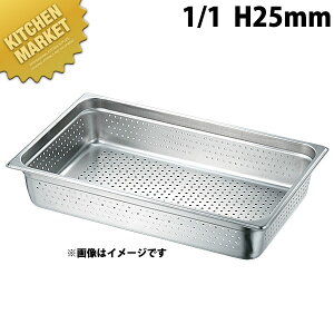 {Ԑ쏊 e KO 18-8XeX zep 2V[Y 1/1×25 ykmssz zep t[hp XeX    ؂  rbtF oCLO O { Ɩ