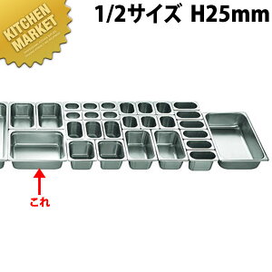 {Ԑ쏊 e KO zep 2100V[Y 1/2×25mm 1.7L ykmssz XeX t[hp zep rbtF oCLO O { Ɩp