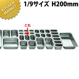 {Ԑ쏊 e KO zep 2100V[Y 1/9×200mm 2.0L ykmaaz XeX zep rbtF oCLO O { Ɩp