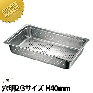 {Ԑ쏊 e KO 18-8XeX zep  2/3x40 ykmaaz zep t[hp XeX    ؂  rbtF oCLO O { Ɩp