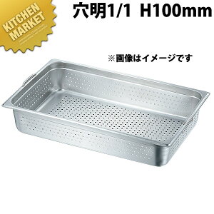 {Ԑ쏊 e KO 18-8XeX zep 2V[Y tbNt  1/1x100 ykmssz zep t[hp XeX    ؂  rbtF oCLO O 