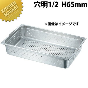 {Ԑ쏊 e KO 18-8XeX zep 2V[Y tbNt  1/2x65 ykmssz zep t[hp XeX    ؂  rbtF oCLO O 