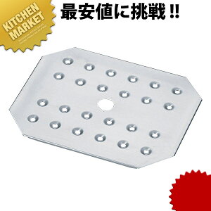 HG 18-8XeX zepڎM 1/3 713FB ykmssz zep ڎM ؂ ƖpzeppڎM XeX zep rbtF oCLO ze Xg Ɩp