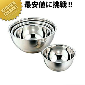 18-8XeX [^~LVO{[ 24cm 4.4L ykmaaz ~LVO{[ ~LVO{E XeX {[ XeX {E O { Ɩp