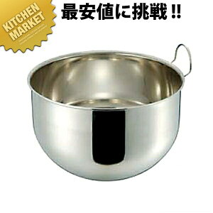 CLO 18-8XeX A{[ 27cm 9.0L ykmssz ~LVO{[ ~LVO{E XeX {[ XeX {E O { Ɩp