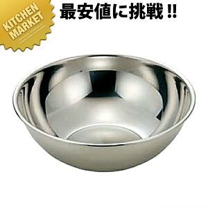 IKD R18-8XeX ~LVO{[ 36cm ykmssz ~LVO{[ ~LVO{E XeX {[ XeX {E O { Ɩp