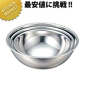 18-8XeX GRN[ ~LVO{[ 42cm ykmssz ~LVO{[ ~LVO{E XeX {[ XeX {E O { Ɩp