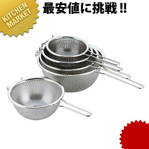 18-8XeX [^Ў胁bV{[ 15cm ykmaaz ؂ bV{[ bV{E {[ {E XeX {[ XeX {E O { Ɩp