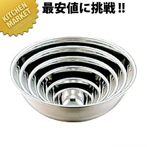 21-0XeX ~LVO{[ 45cm 20.5L ykmssz ~LVO{[ ~LVO{E XeX {[ XeX {E O { Ɩp