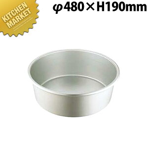 A}Cg ^C 48cm 33.0L ykmssz ^C 炢 􂢉 A~ A}Cg Ɩp