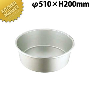 A}Cg ^C 51cm 40.0L ykmssz ^C 炢 􂢉 A~ A}Cg Ɩp