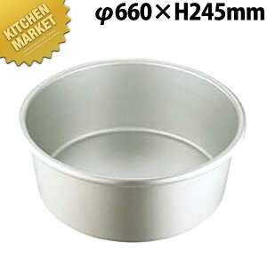 A}Cg ^C 66cm 80.0L ykmssz ^C 炢 􂢉 A~ A}Cg Ɩp