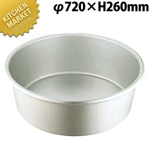 A}Cg ^C 72cm 100.0L ykmssz ^C 炢 􂢉 A~ A}Cg Ɩp