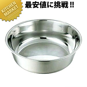 PE 18-0XeX 􂢉 60cm 50.0L ykmssz ^C 炢 􂢉 XeX O { Ɩp