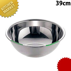 18-8XeX F{[  39cm 13.2L ykmssz F{[ F{E XeX {[ XeX {E ~LVO {[ {E O { Ɩp