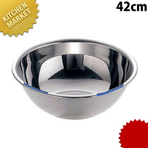 18-8XeX F{[  42cm 15.5L ykmssz F{[ F{E XeX {[ XeX {E ~LVO {[ {E O { Ɩp