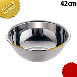 18-8XeX F{[  42cm 15.5L ykmssz F{[ F{E XeX {[ XeX {E ~LVO {[ {E O { Ɩp