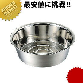 (特)丸型洗い桶 Ф310mm 【kmss】 タライ たらい 洗い桶 ステンレス 燕三条 日本製 業務用