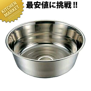 CLO 18-8XeX (􂢉) 30cm ykmaaz ^C 炢 􂢉 XeX O { Ɩp