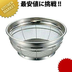 ٌc BK 18-8XeX F^U 27.5cm ykmssz ۂ  U XeXU XeX O { Ɩp