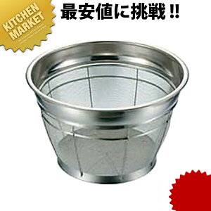 ٌc BK 18-8XeX [^U 27.5cm ykmaaz ۂ  U XeXU XeX O { Ɩp