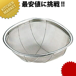 18-8XeX TU 8p ykmaaz T ߂ U XeXU XeX O { Ɩp