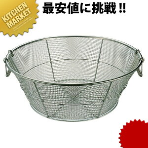 18-8XeX gU ʖ 51cm ykmssz g g  U XeXU ʖ t O { Ɩp