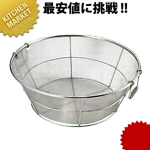18-8XeX gU r 51cm ykmssz g g  U XeXU e t O { Ɩp