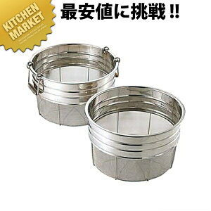 18-8XeX ^U 40cm ykmssz ^ ^  U XeXU XeX O { Ɩp