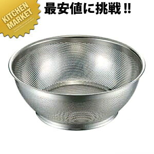 UK 18-8XeX p`O ^U 37.5cm ykmaaz ؂肴 ؂  U XeXU XeX ^ ^ O { Ɩp