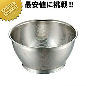 UK 18-8XeX p`O ėgU 37.5cm ykmssz g g  U XeXU ؂ O { Ɩp