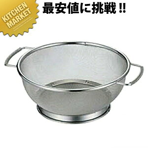 18-8XeX ~lbNX B^ 27cm ykmssz ۂ  U XeXU XeX O { Ɩp O {