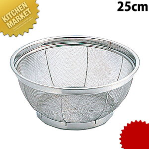 ٌc BK GRm~[ HF-E4 25cm ykmssz ۂ  U XeXU XeX O { Ɩp